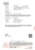 Китай Sinomemb Environment Technology (beijing) Co., Сертификаты